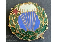 38635 Hungary Parachutist Badge Parachute DOSO Enamel 1970s