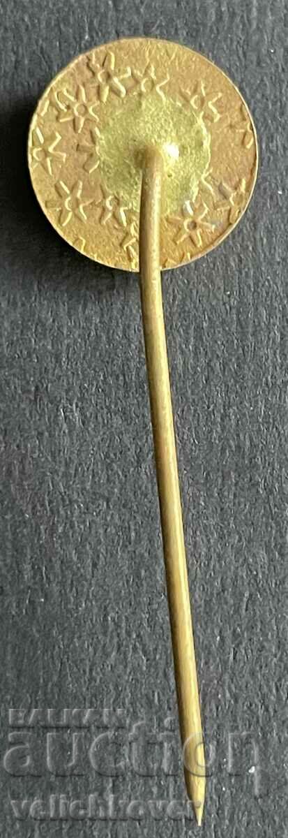 38636 Czechoslovakia badge young parachutist 1970s. with price 8.00 BGN | € 4.09 38636 Czechoslovakia badge young parachutist 1970s. with price 8.00 BGN | € 4.09