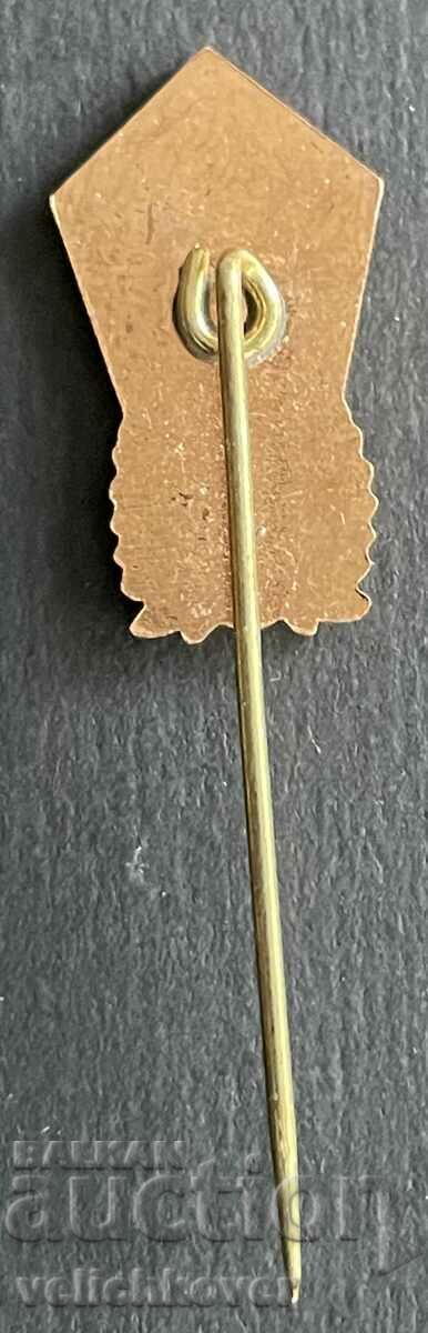 38640 GDR East Germany mark DOSO Parachuting Kalashnikov with price 25.00 BGN | € 12.78 38640 GDR East Germany mark DOSO Parachuting Kalashnikov with price 25.00 BGN | € 12.78