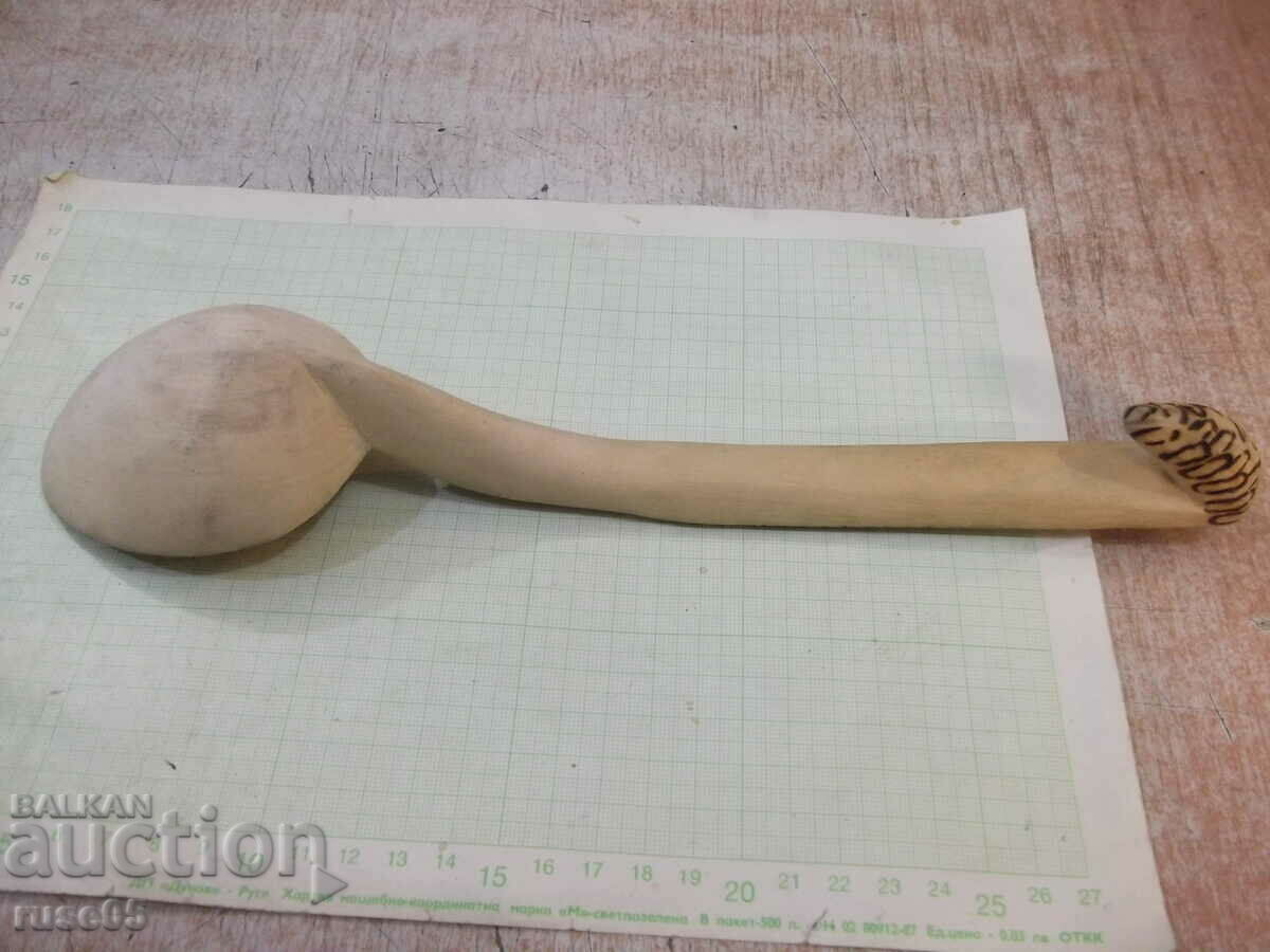 Wooden spoon pyrographed with price 15.00 BGN | € 7.67 Wooden spoon pyrographed with price 15.00 BGN | € 7.67