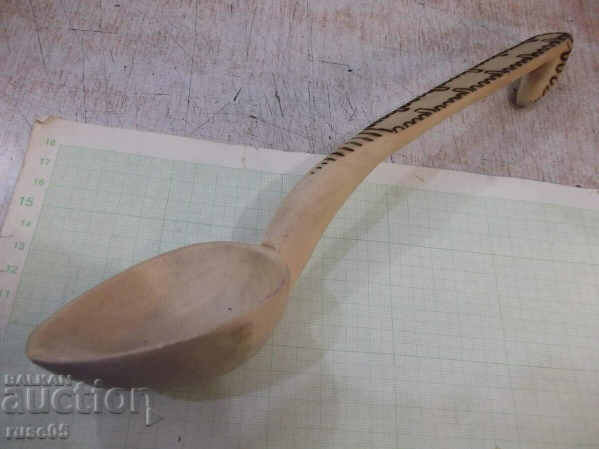 Auction Wooden spoon pyrographed Auction Wooden spoon pyrographed