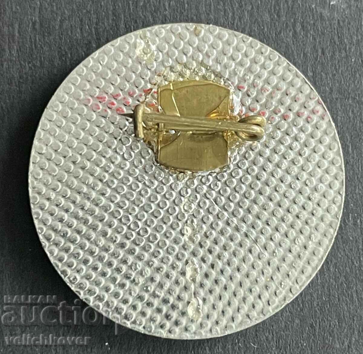 38645 Bulgaria mark 100 years. April Uprising 1976 Batak with price 4.00 BGN | € 2.05 38645 Bulgaria mark 100 years. April Uprising 1976 Batak with price 4.00 BGN | € 2.05