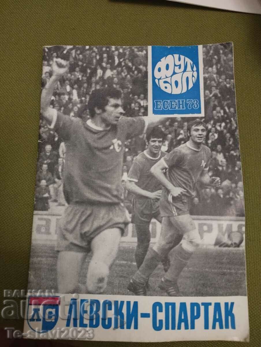 1973 Program de fotbal - Levski Spartak