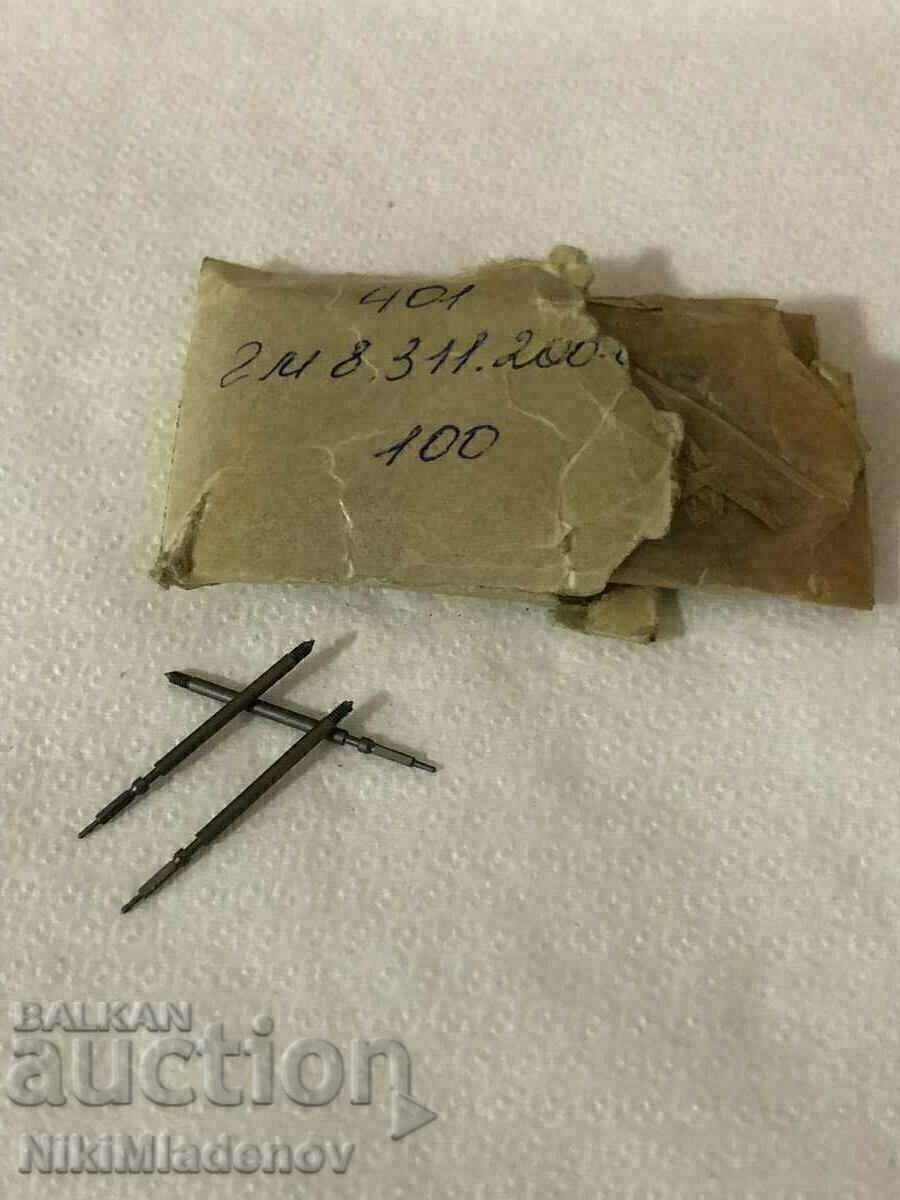 MOLNIJA Repair shops, New parts in a bag MOLNIJA Repair shops, New parts in a bag