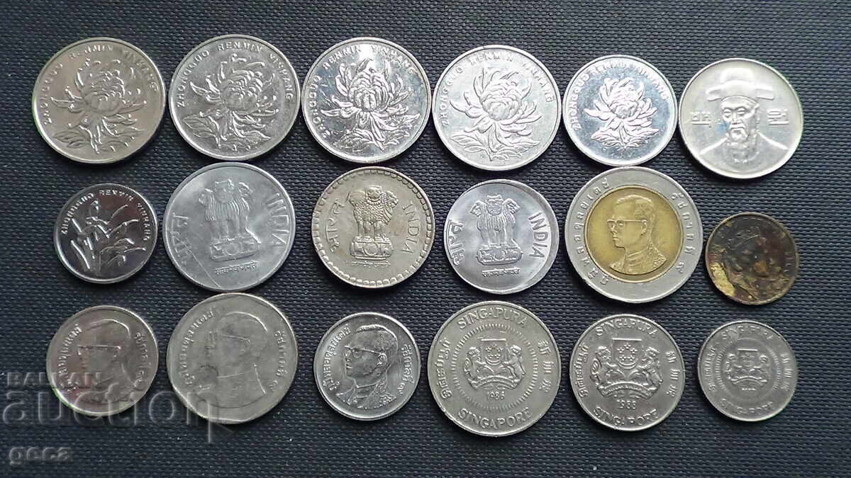 Delivery of Lot of Asian coins - 18 pieces