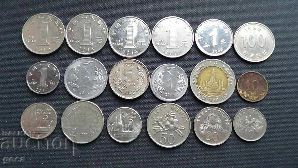 Lot of Asian coins - 18 pieces - 7