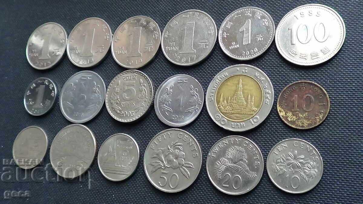 Lot of Asian coins - 18 pieces