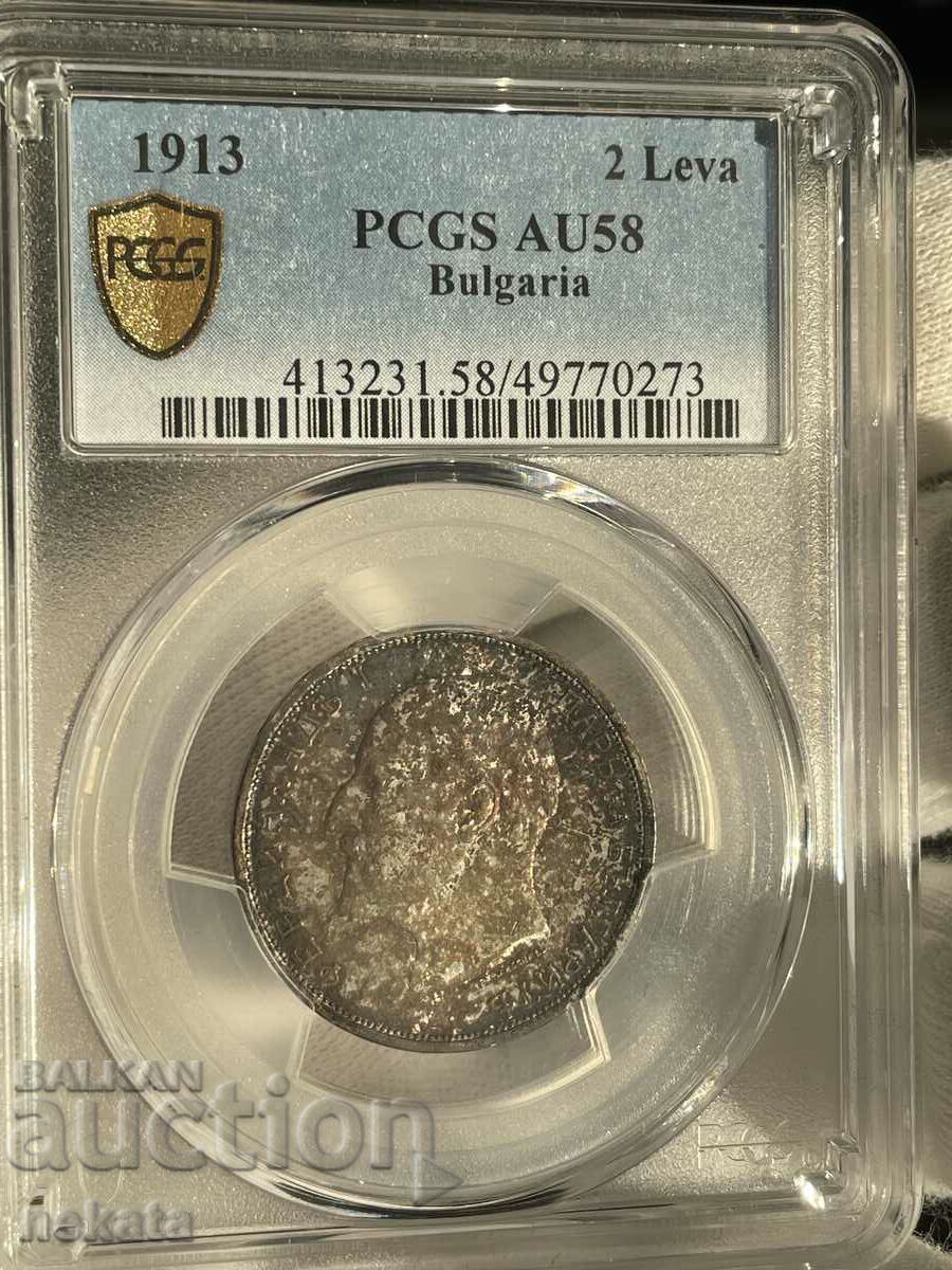 2 Leva 1913 AU58 PCGS