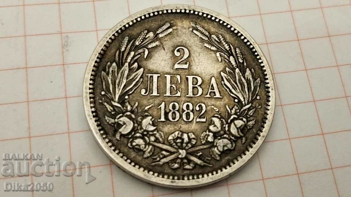 2 BGN - ασήμι 1882