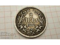 2 BGN - 1882 silver