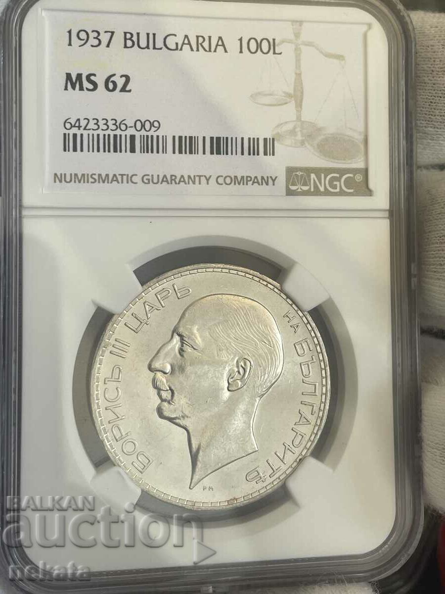 100 Leva 1937 MS62 NGC