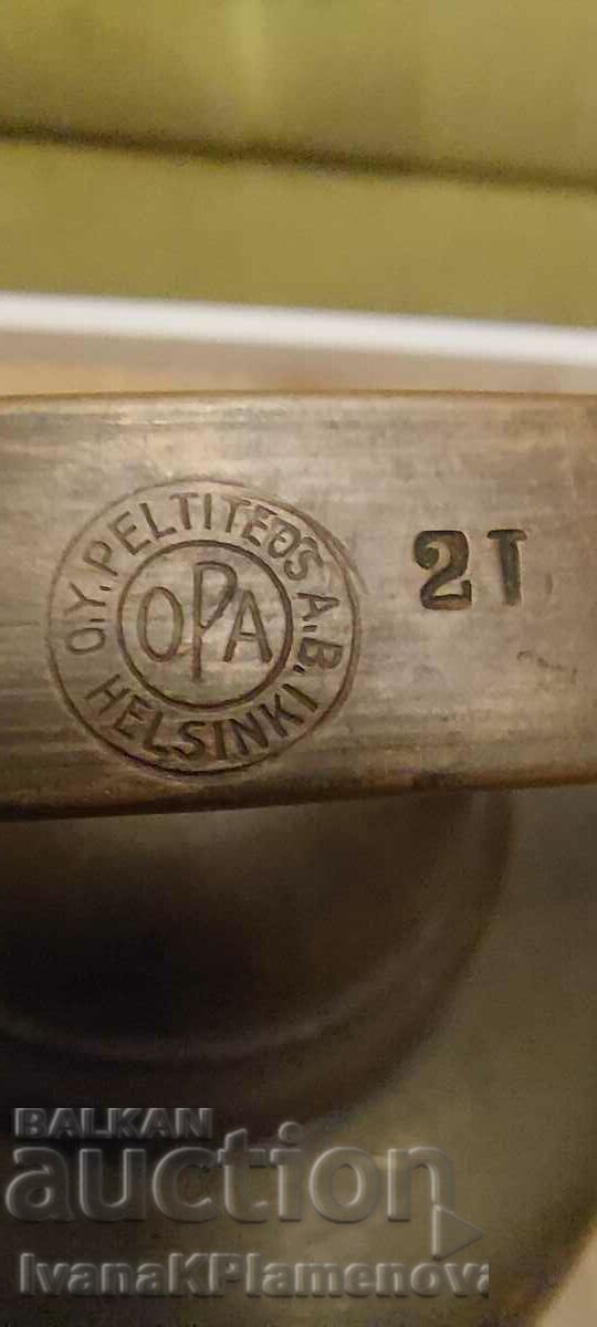 Ceainic din miere Suedia, excelent pentru colecționari cu preț € 26.00 | 50.85 BGN