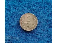 2 cents 1974