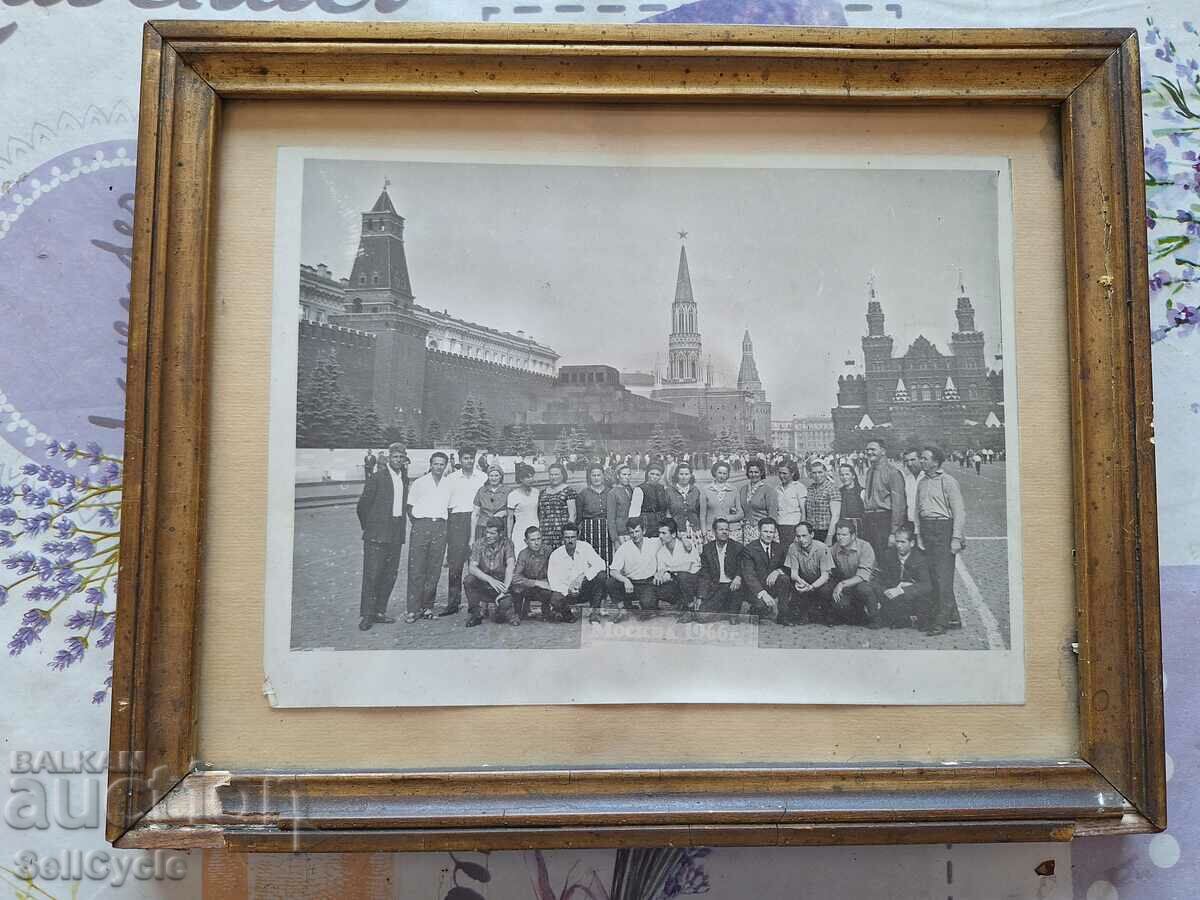 ✅OLD PHOTO IN A FRAME - BULGARIANS IN THE USSR❗