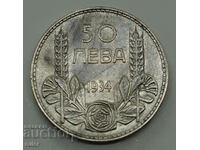 Tsar Boris III 50 BGN 1934 Silver 10g.