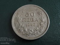 Bulgaria 1940 - 50 BGN