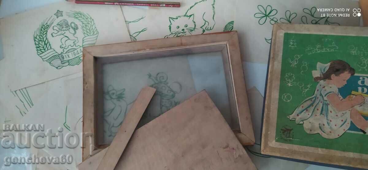 Delivery of An old children's game, "I draw" Delivery of An old children's game, "I draw"