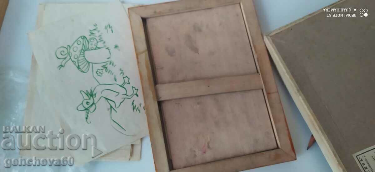 An old children's game, "I draw" - 6 An old children's game, "I draw" - 6