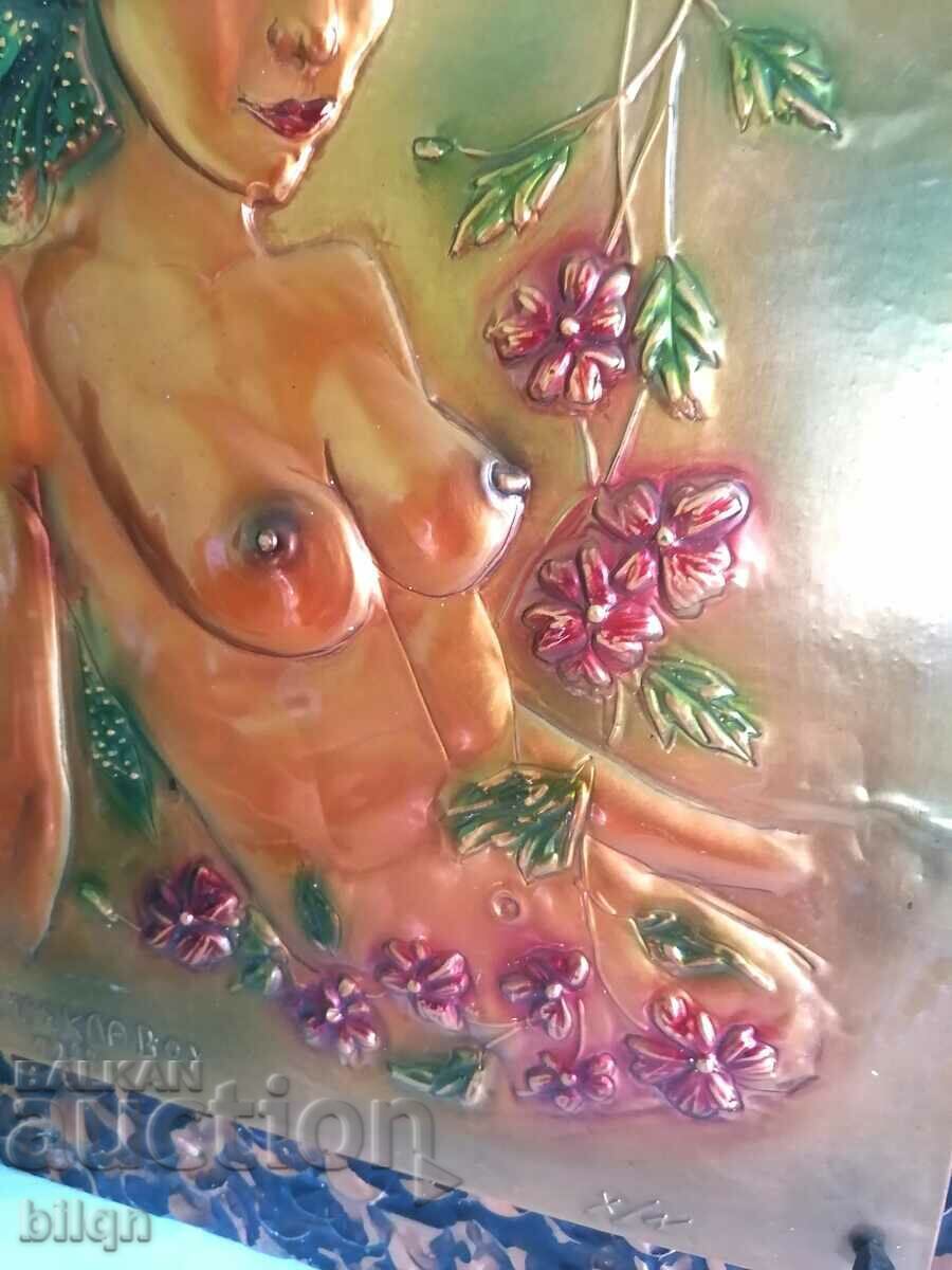 Auction Incredibly Beautiful Old Copper Plate Auction Incredibly Beautiful Old Copper Plate