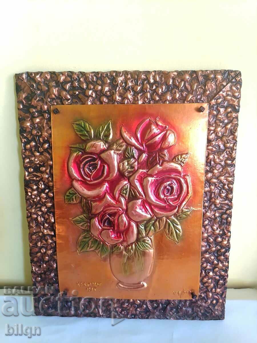 Beautiful Copper Panel