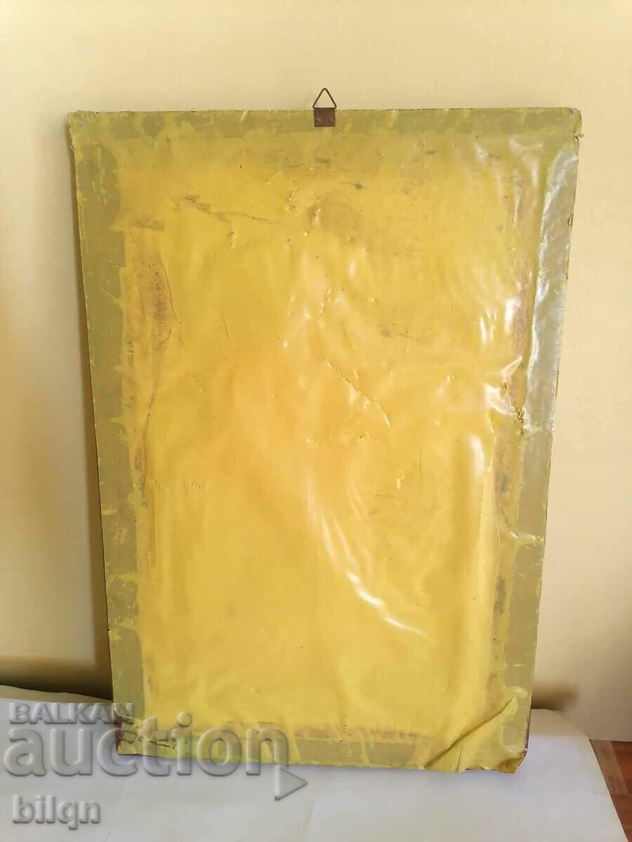 Old Copper Panel - Parrot - 6 Old Copper Panel - Parrot - 6