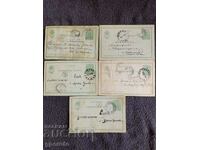 Traveled postcards Ferdinand 5th-Lot 1