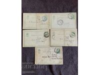 Пътували пощенски карти Фердинанд 5ст-Лот 4
