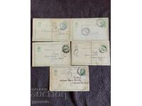 Ταξιδιωμένες κάρτες Ferdinand 5η-Παρτίδα 4