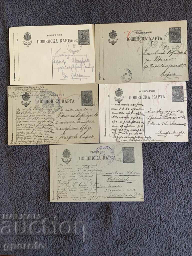 Traveled postcards (First World War) - Lot 2