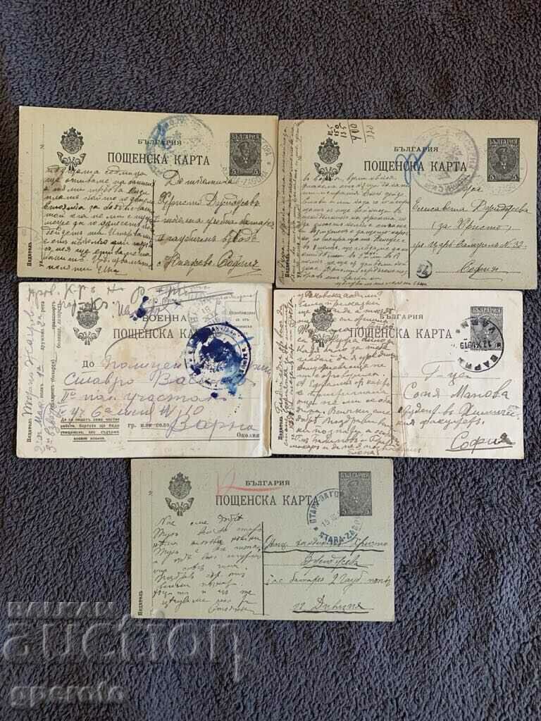 Traveled postcards (First World War) - Lot 3