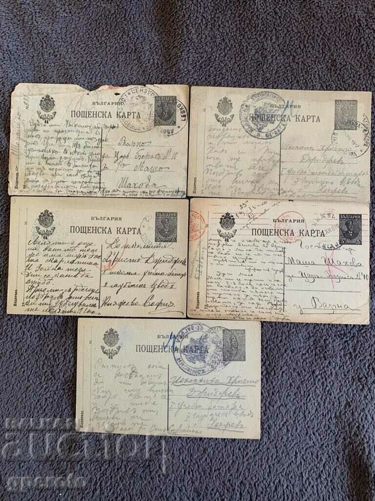 Traveled postcards (First World War) - Lot 4