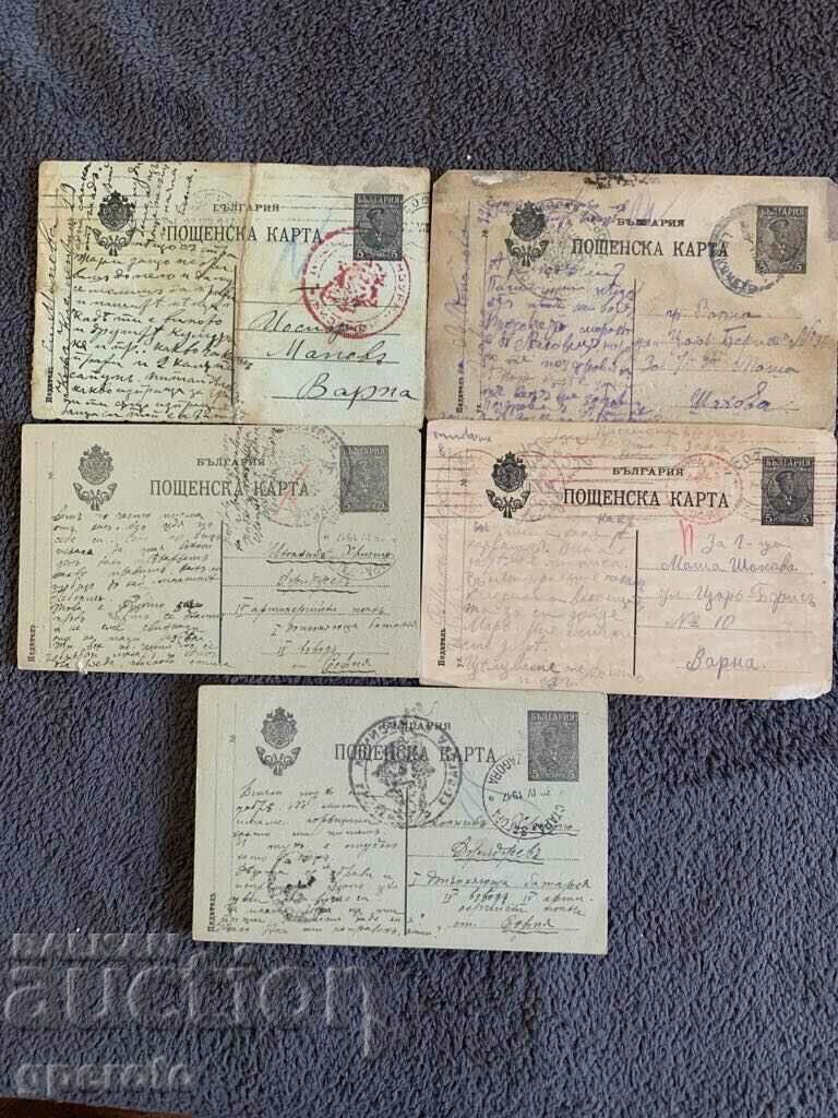 Traveled postcards (First World War) - Lot 5 Traveled postcards (First World War) - Lot 5