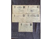 Пътували пощенски карти(Първа Световна война) -Лот 7