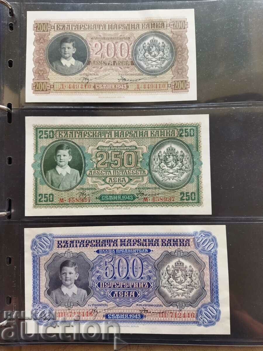 Set of 200, 250 and 500 BGN banknotes from 1943. UNC/UNC-