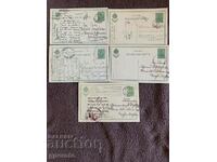 Traveled postcards (First World War) - Lot 10