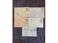 Пътували пощенски карти-Царство България -Лот 5