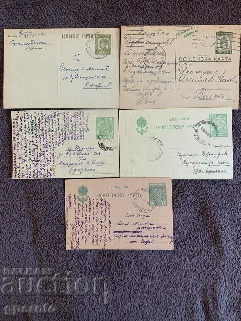 Traveled postcards - Kingdom of Bulgaria - Lot 6