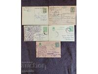 Пътували пощенски карти-Царство България -Лот 6