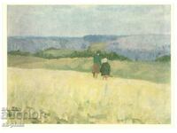 Old postcard - art - S. Lindin, Spring