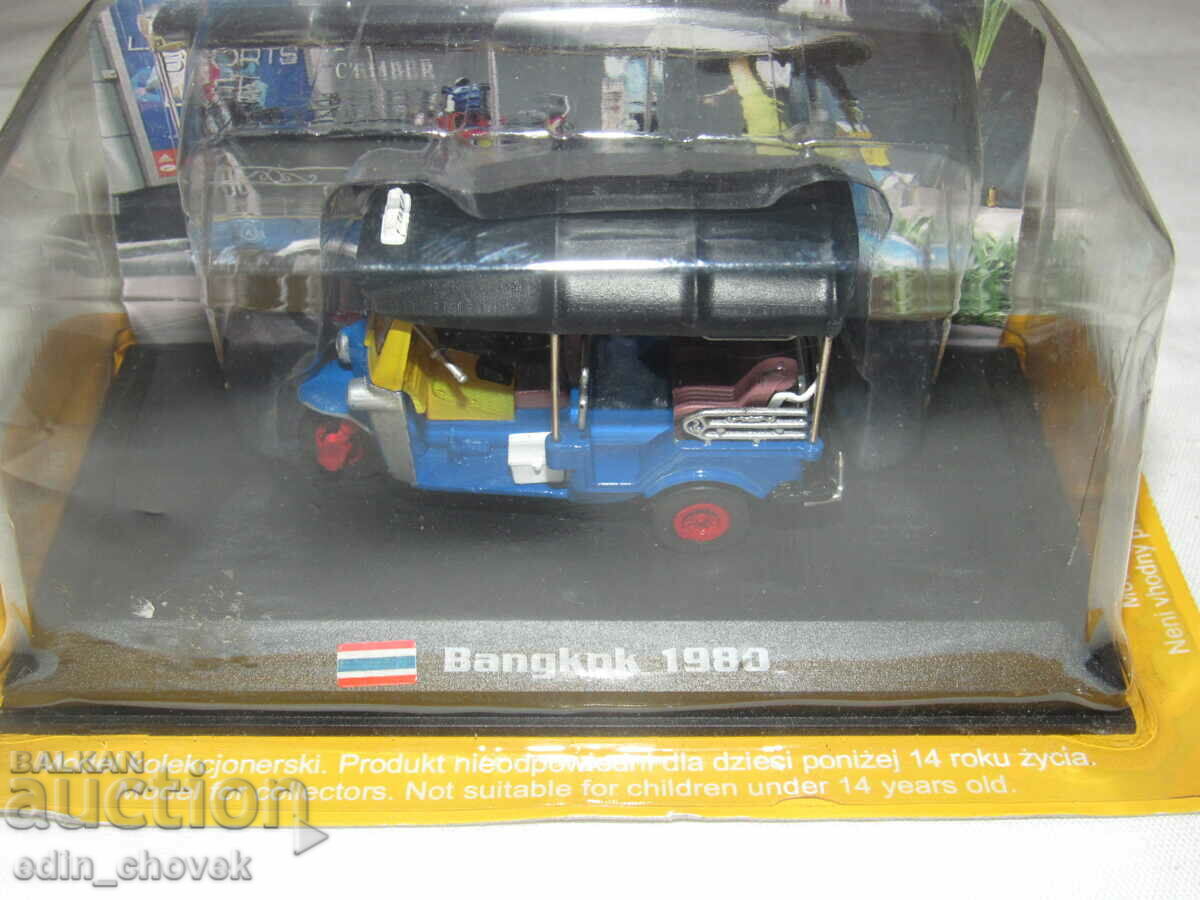 1/43 Amercom Tuk-Tuk Bangkok 1980 Taxi. New