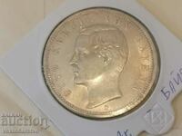 Coin-Germany-5 silver marks-1913 Bayern.