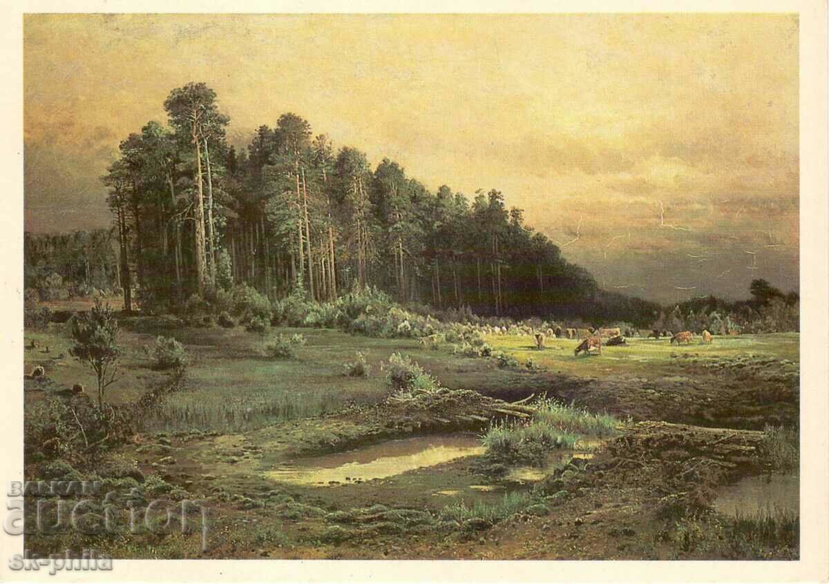 Old postcard - art - A. Savrasov, Forest Island