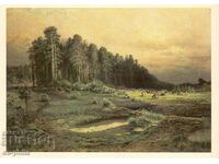 Old postcard - art - A. Savrasov, Forest Island