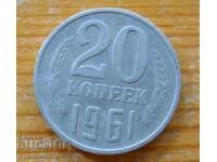 20 copeici 1961 - URSS