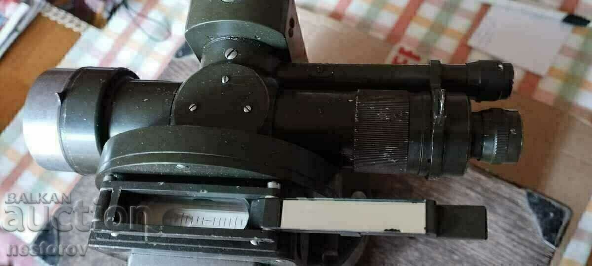 Delivery of THEODOLITE "KARL ZEISS/JENA" Delivery of THEODOLITE "KARL ZEISS/JENA"