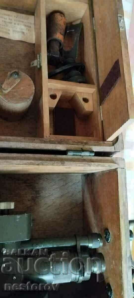 THEODOLITE "KARL ZEISS/JENA" - 7 THEODOLITE "KARL ZEISS/JENA" - 7