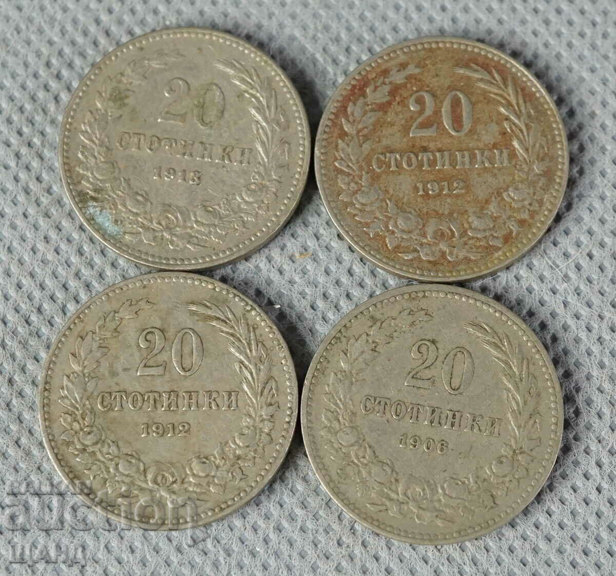 1906-1913 Kingdom of Bulgaria coin 20 cents lot 4 coins