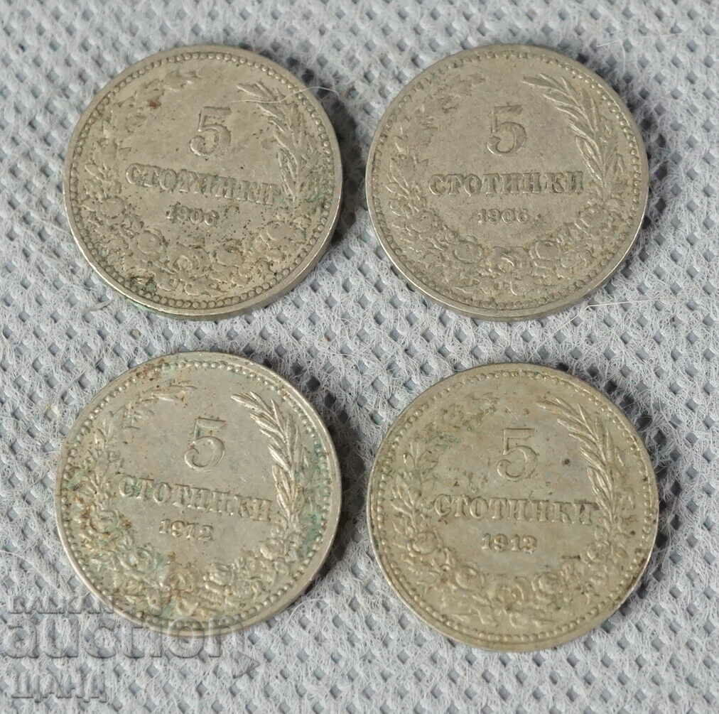 1906-1913 Regatul Bulgariei monedă 5 cenți lot 4 monede