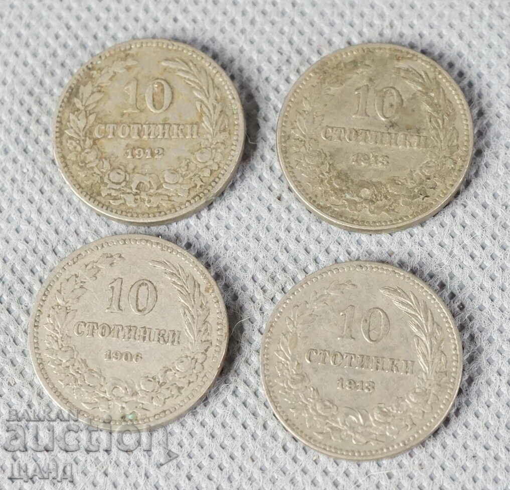 1906-1913 Regatul Bulgariei monedă 10 cenți lot 4 monede