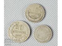 1888 Bulgaria coin 5, 10 and 20 cents lot 3 coins